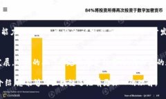 区块链运维是一个较为专业的术语，随着区块链