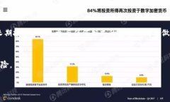 库神钱包发币了吗？探讨发币的意义与影响在数
