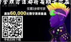 比特派怎么注册账号 这篇文章将详细为你介绍如