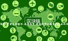 “im钱包”的音标拼写为 /ɪm/。其中“im”发音类