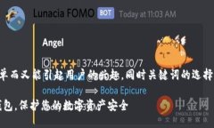 思考与关键词为了能有效搜索引擎（），需要简