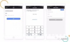 如何轻松下载imToken 2.0钱包APP：一步步教你轻松开