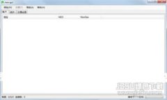 数字钱包哪个最受欢迎？全面解读使用频率最高