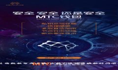 区块链是指一种将信息以数据块的形式进行存储