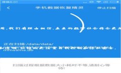 区块公链（Public Blockchain）是区块链技术的一种形
