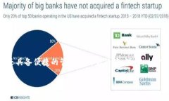 如何在外网下载imToken：详细指南在数字资产如比