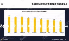 hh5钱包下载：安全便捷的选择在数字支付的时代