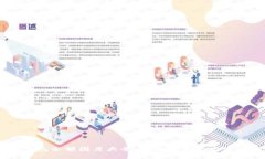 币信钱包余额图片大全：您的数字资产管理助手