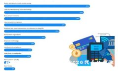 如何轻松将ERC20代币兑换为TRC20代币的步骤与技巧