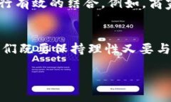 什么是Pi币Pi币（Pi Network）是一种新兴的数字货币