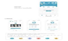 在回答“Uniswap钱包是什么链”的问题之前，我们