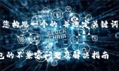 首先，我会为您构思一个的，并选定关键词与相