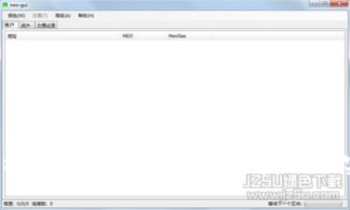  如何轻松提现OCC钱包：简单步骤与实用技巧