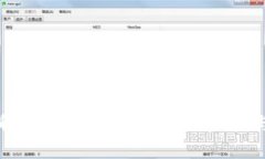 全面解析区块链保全平台的创新与应用