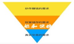 盛源链下载app在当今数字化的时代，手机应用程