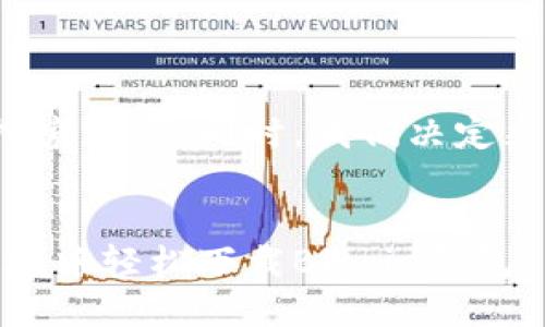思考及关键词

为了满足用户的搜索需求，同时，我们决定采用以下和关键词。

:  
在安全、便捷的环境中轻松下载Bitpie钱包