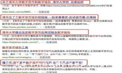 比特派矿工费怎么买详解：如何轻松购买比特派