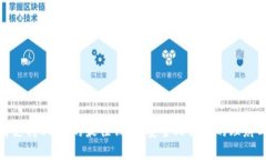 选择支持USDT的最佳钱包，安全又便捷的理财工具