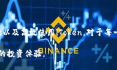 iToken与冷钱包：数字资产保护的最佳伙伴在当下