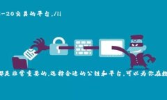 在数字货币的世界中，USDT（Tether）是一个非常重