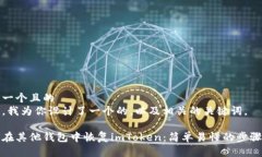 思考一个且的  在此，我为你设计了一个的，以及