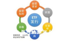 如何查看自己的钱包地址信息，快速入门指南