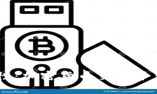 探讨OKEx安全性：加密货币交易平台的隐私与保障
