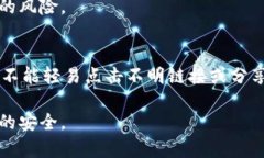 热钱包的基本概念在数字货币的世界中，热钱包