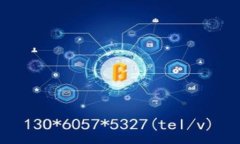 如何安全高效地管理你的OKCoin钱包地址