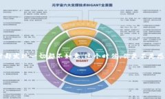 在你的日常生活中，是否曾遇到过因为技术问题