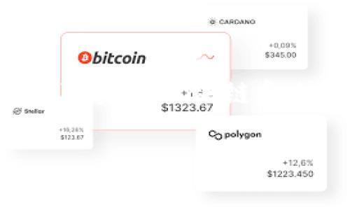 关于“imToken哪儿的”的问题，有几个方面可以来探讨。我将为您详细介绍imToken的背景、发展历程，以及其在区块链和加密货币领域的重要性，并提供一些相关问题的解答，增加语言的多样性和情感化表达，使内容更加自然。

imToken的起源与发展：探索这款热门钱包的背后故事