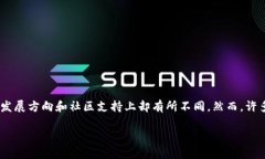 探讨：ETC和ETH钱包地址的相似性与不同之处在数