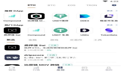 介绍比特币Core钱包

比特币Core钱包是比特币网络的官方网站所开发和维护的一款桌面钱包。由于其开放源代码的特性，这款钱包不仅安全可靠，还具备多种功能，适合不同层次的用户使用。无论你是刚刚接触比特币的新手，还是经验丰富的资深玩家，比特币Core钱包都能为你提供便利。

如果你打算在比特币Core钱包中新建一个钱包，首先你需要熟悉一些基本概念以及如何正确地进行操作。接下来，我们将详细介绍如何新建一个比特币Core钱包，并探索相关的功能。

如何轻松新建比特币Core钱包：一站式攻略