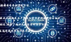 脑钱包是什么？“脑钱包”这个词可能听起来有