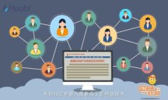 全面解析：高效便捷的Core钱包手机版使用体验
