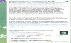 币圈收益计算器APP：实时计算加密货币投资回报