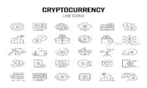 思考一个且的

在当今数字货币盛行的时代，许多人都在积极探索Ethereum（以太坊）这一热门加密货币的功能。在进行ETH转账时，一个常见且关心的问题是：ETH转账需要手续费吗？为了更好地帮助用户理解这一问题，我们将深入探讨ETH转账的手续费结构，并解答相关的疑问。

以太坊ETH转账手续费详解：你需要知道的一切