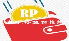 思考一个且的在如今这个数字化加速发展的时代