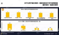 简单步骤教你快速下载imToken应用，畅享数字资产