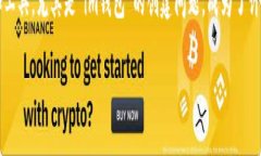 思考一个且的在当今数字化经济中，越来越多的
