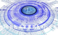 2023年最佳IM钱包与苹果钱包App使用体验全揭秘