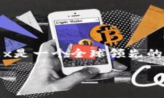 要访问OKEx的官方网站，您可以直接输入网址：