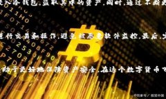 以太坊冷钱包更新：全新安全特性与便捷使用指