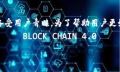 思考与关键词在这个数字货币飞速发展的时代，
