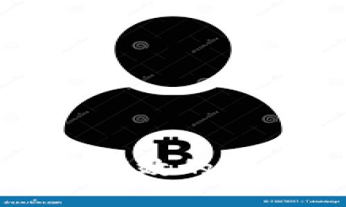 如何选择安全高效的加密货币交易所
