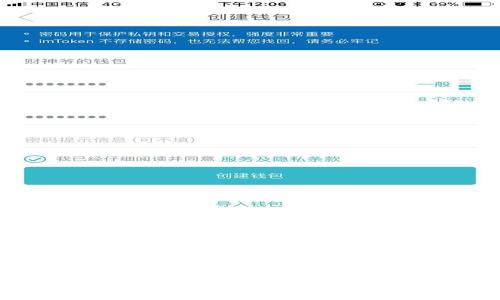 区块链冷热钱包的全面解析，您的数字资产保卫者

区块链冷热钱包：安全、便捷、智能、可控的数字资产管理