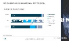 cobo是什么牌子的包包多少钱cobo是一个近年来国内