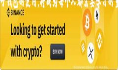 区块链电子钱包的定义与功能在当今数字经济的