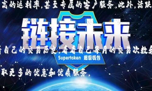 在现代的数字经济中，我们常常会听到