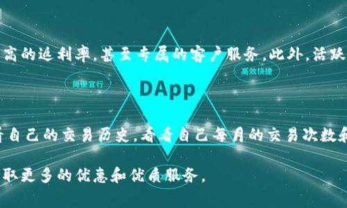 在现代的数字经济中，我们常常会听到